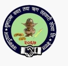 Sahakari Akhabar
